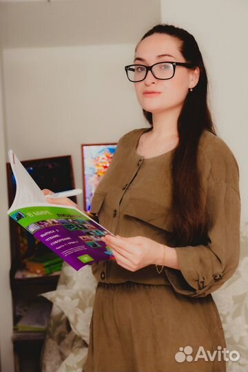 Репетитор по русскому языку