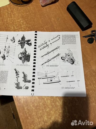 Книга по ремонту мотоцикла Ява 250-350