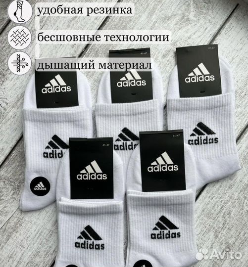 Культовые кроссовки Adidas Samba