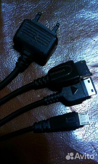 Зарядные устройства