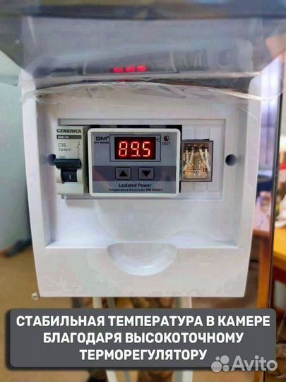 Коптилка 4 в 1