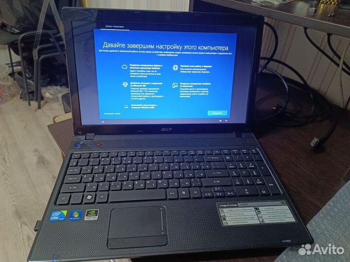 Acer aspire 5742g