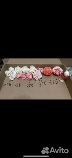 Формы для мыла