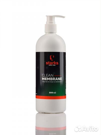 Гель для стирки мембранных тканей