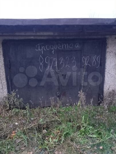 Гараж, 18 м²