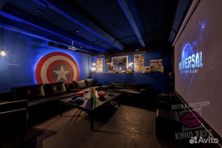 Аренда лофта для дня рождения