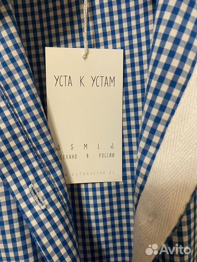 Платье уста к устам s