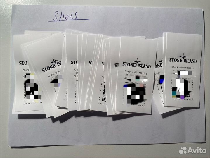 Печать бирок