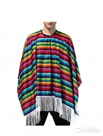 Пончо и сомбреро