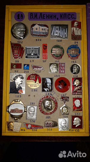 Коллекция 175 значков о Ленине