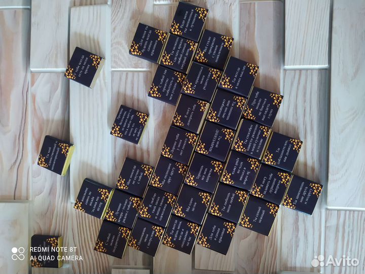 Подарок любимому. 50 причин почему я тебя люблю