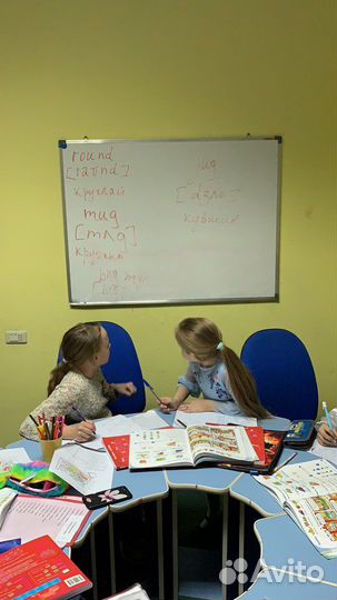 Репетитор по русскому языку егэ/ огэ