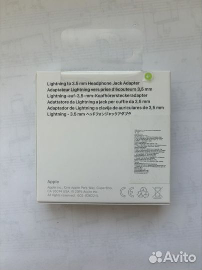 Apple Lightning на 3,5мм (Headphone Jack)