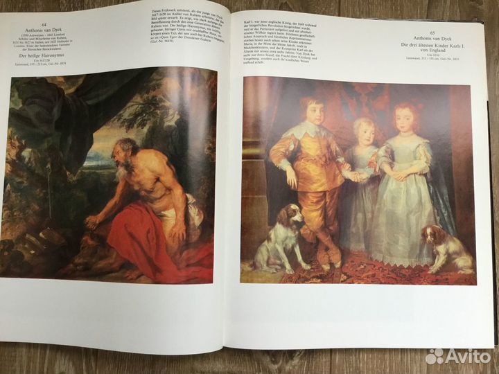 Дрезденская картинная галерея. Альбом