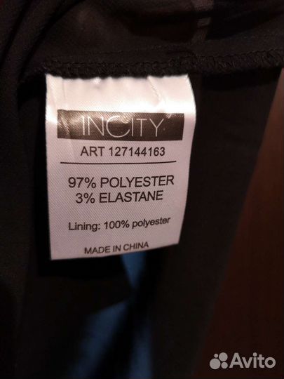 Платья 42 разм