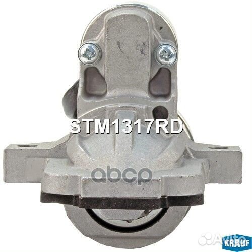 Стартер STM1317RD Krauf