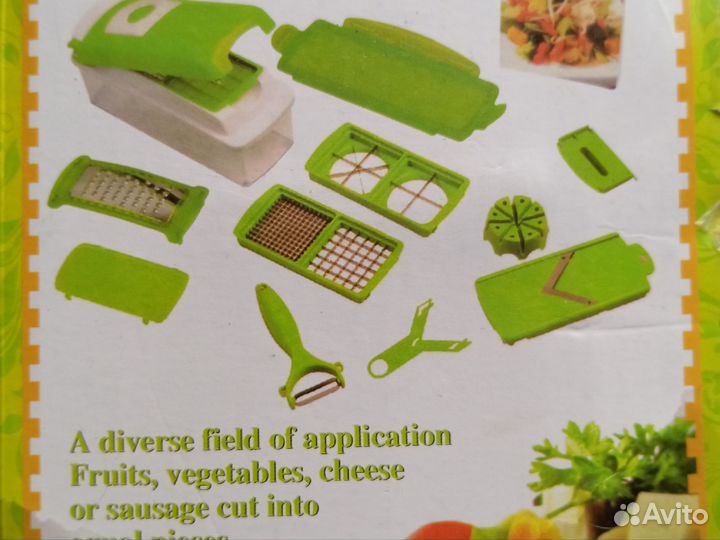 Овощерезка многофункциональная. Терка для овощей
