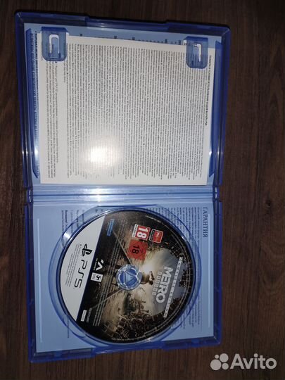 Игры для приставок ps5