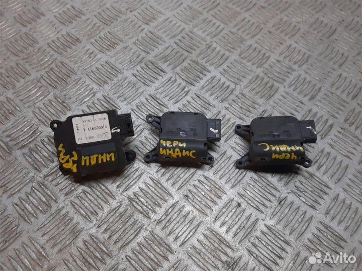 Моторчик заслонки печки Chery Indis S18D 1.3