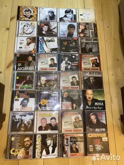 Сд диски музыка