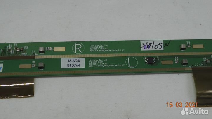 6870S-2707D 6870S-2706D