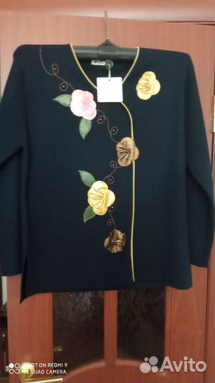 Джемпер женский 54-56