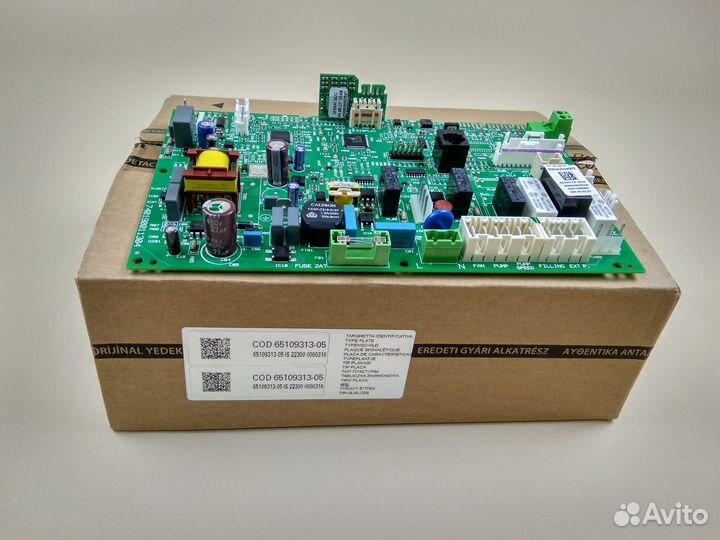 Плата управления Ariston Clas, Egis 65109313-05