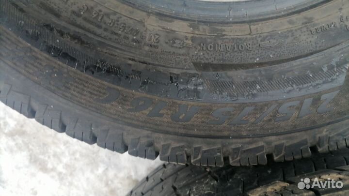 Bridgestone Alenza A/S 215/75 R16 204ZR