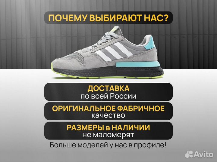 Кросссовки женские Adidas Originals Samba