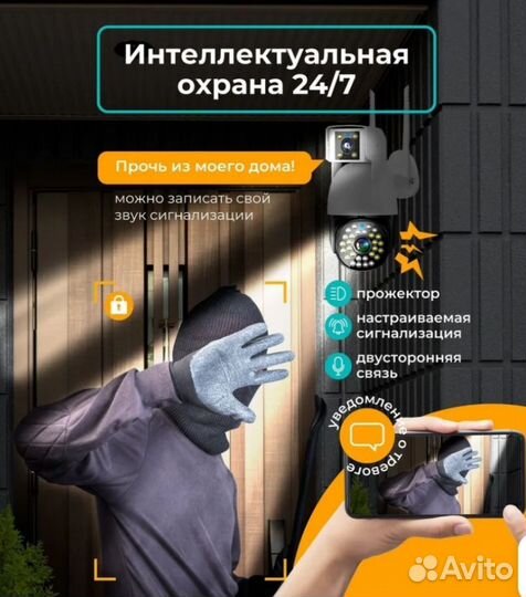 Видеокамера 4g 2 в 1. SC01
