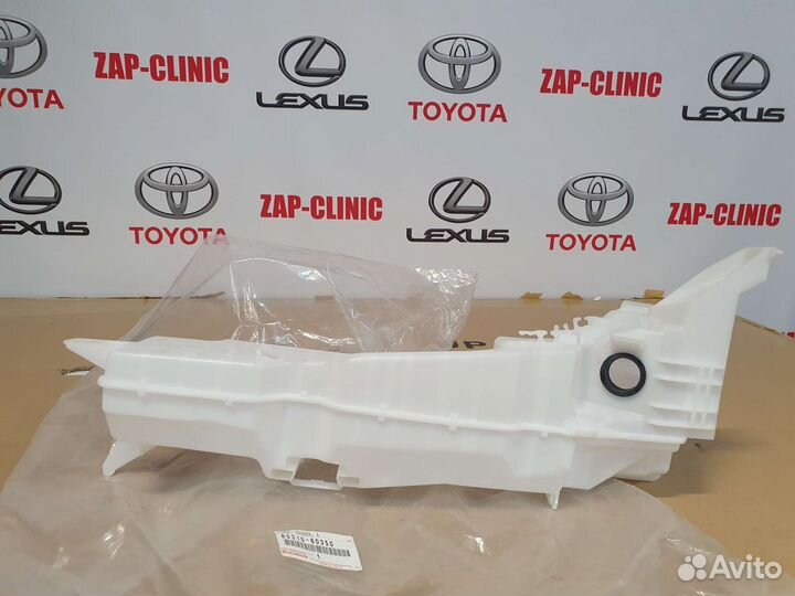 Бачок стеклоомывателя Toyota Land Cruiser 200