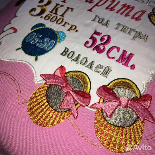 Метрика, нашивки на игрушку