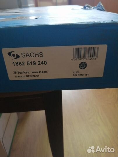 Диск сцепления