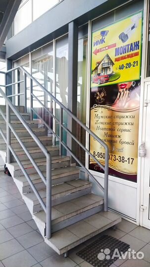 Кабель витая пара UTP 5e медь 2x2x0.50