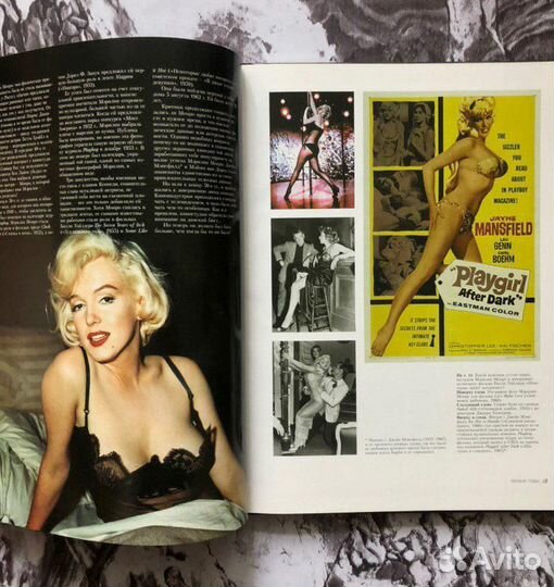 Интересные книги. Секс-символы. Пушкин. Юмор