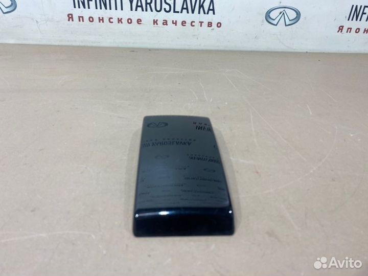 Накладка бампера задняя Mercedes G-Class W463 2021