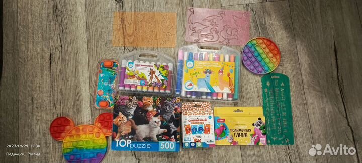 Игрушки пакетом б/у