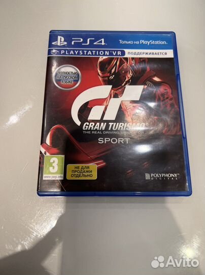 Игры на playstation 4