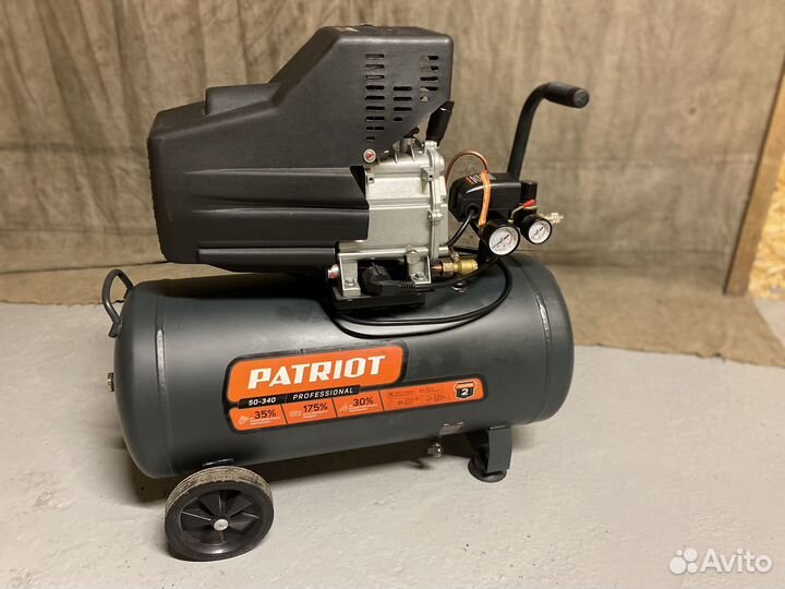 Компрессор