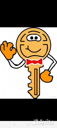 Ремонт сумок и чемоданов