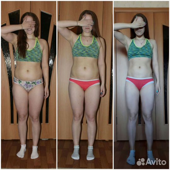 Худеем вместе бесплатно