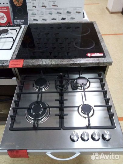 Варочная поверхность Oasis P-MRT новая