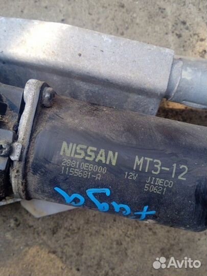Трапеция дворников с моторчиком передняя Nissan