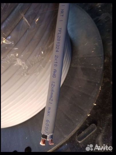 Кабель для линии питания аппаратуры