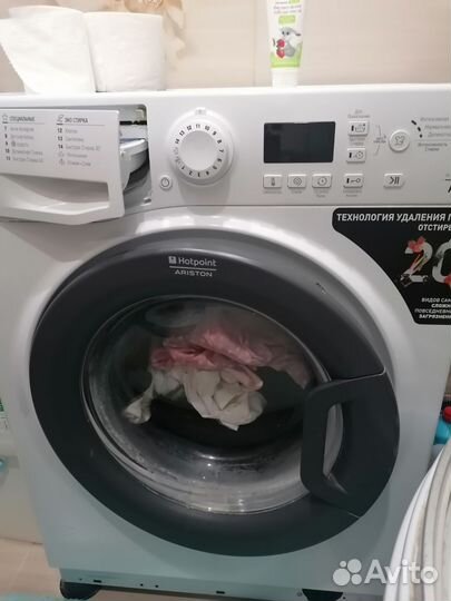 Стиральная машина