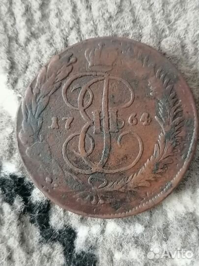 5 копеек 1764 г. мм. Перечекан