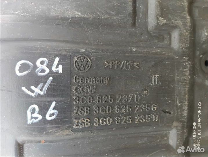 Защита двигателя Volkswagen Passat B6 2.0 BVY 2006