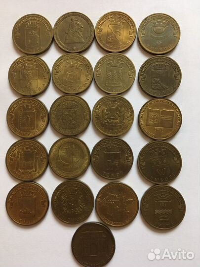 Юбилейные монеты