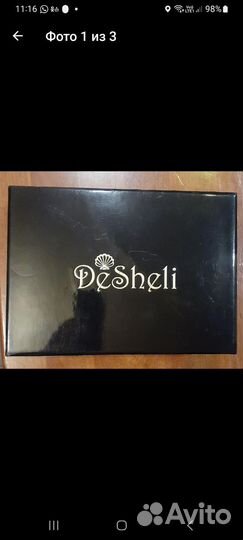 Косметический аппарат Desheli новый