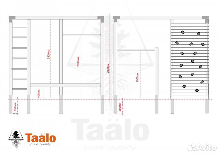 Детский спортивный комплекс Taalo S 6.2